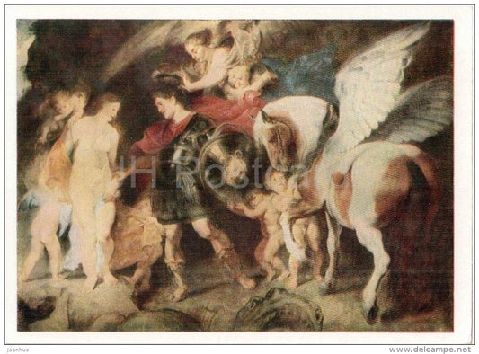 painting by Peter Paul Rubens - Perseus and Andromeda - winged horse - flemish art - unused - JH Postcards