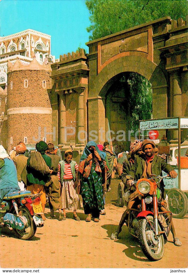 Sana'a - Bab al Yemen - motorbike - 8315 - Yemen - used - JH Postcards