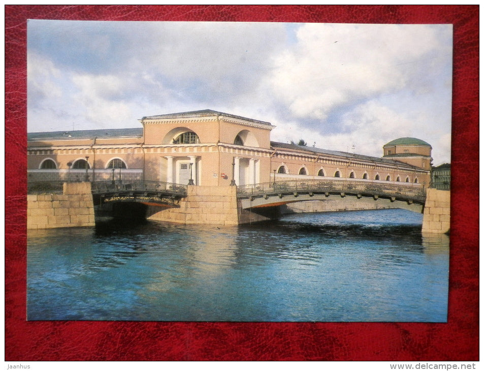 Leningrad - St. Petersburg - View of Malokoniushenny bridge and Theatre bridge - 1986 - Russia - USSR - unused - JH Postcards