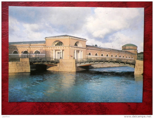 Leningrad - St. Petersburg - View of Malokoniushenny bridge and Theatre bridge - 1986 - Russia - USSR - unused - JH Postcards