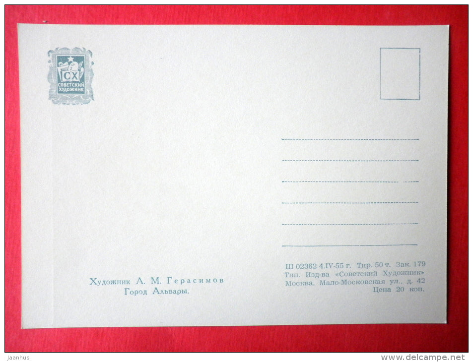 painting by Alexander Gerasimov - Alwar City - russian art - unused - JH Postcards