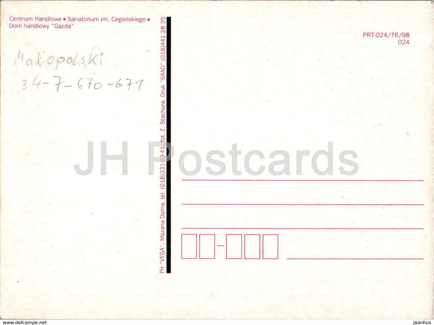 Rabka Zdroj - Centrum Handlowe - sanatorium - Dom Handlowy Gazda Shopping Center - sanatorium multiview - Poland - used