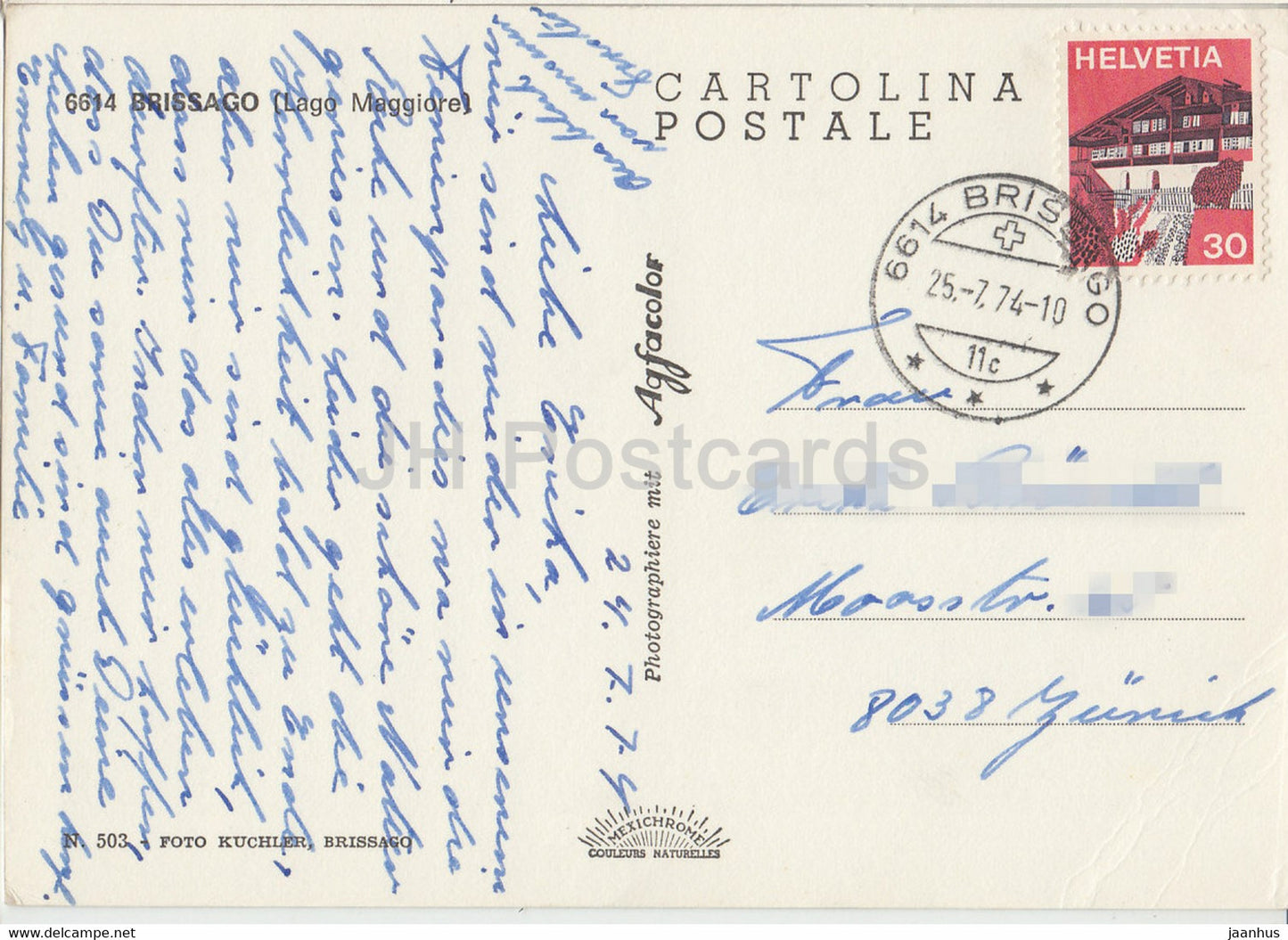 Brissago - Lago Maggiore - 6614 - 1974 - Switzerland - used