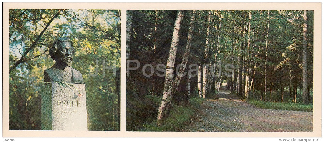 buste of I. Repin - Birch Alley - Russian artist I. Repin Museum Penates Penaty - Russia USSR - 1982 - unused - JH Postcards