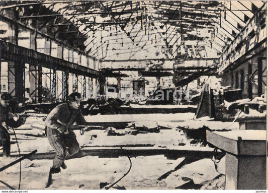 Stalingrad Battle - workshop of the Stalingrad Tractor Plant - military - 1968 - Russia USSR - unused - JH Postcards