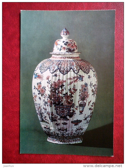 Vase with fantastic birds, flowering shrubs, vases with flowers - Faience - Delftware - 1974 - Russia USSR - unused - JH Postcards