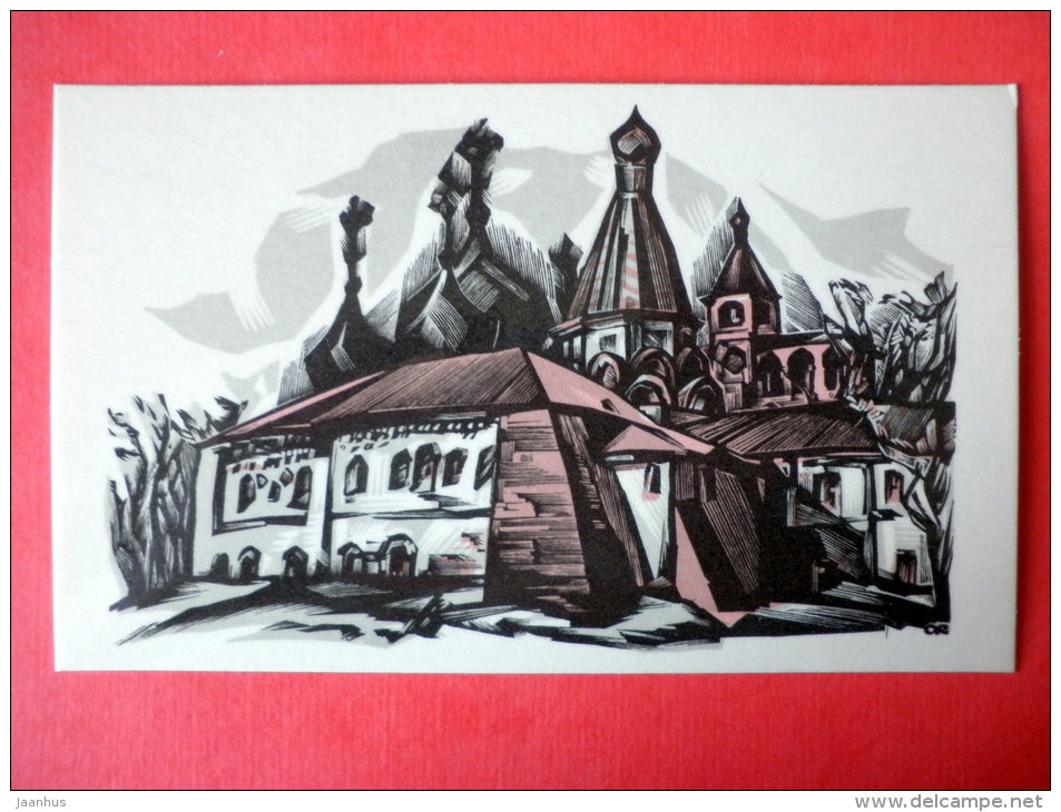 engraving by A. Kalashnikov - The Spass-Euphimievsky Monastery - Suzdal - 1969 - USSR Russia - unused - JH Postcards