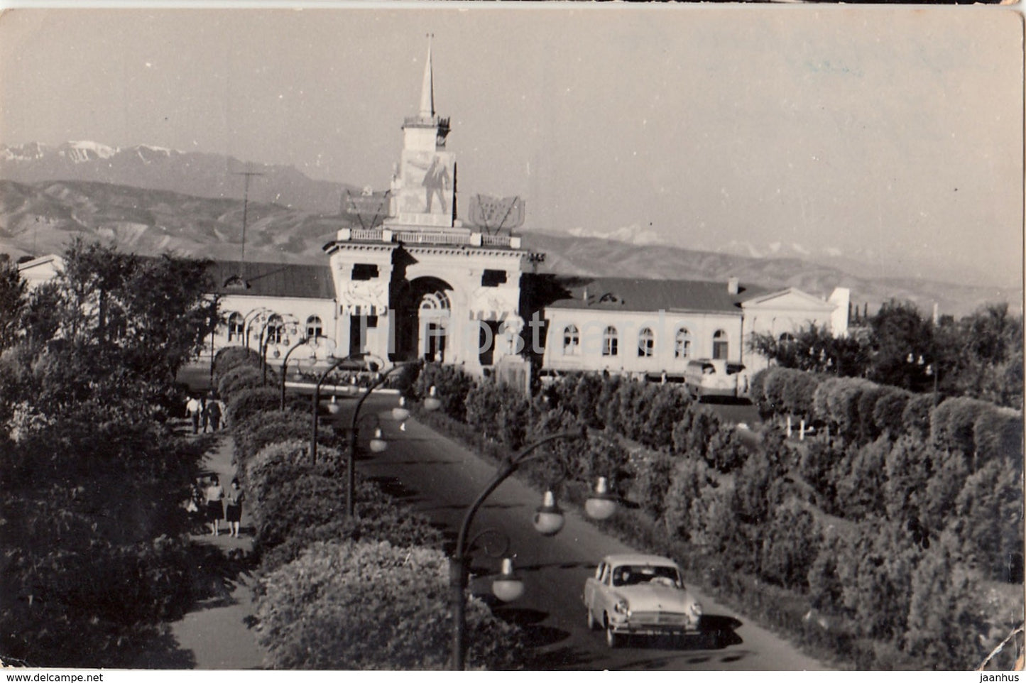Bishkek - Frunze - Airport - photo postcard - Kyrgyzstan USSR - used - JH Postcards