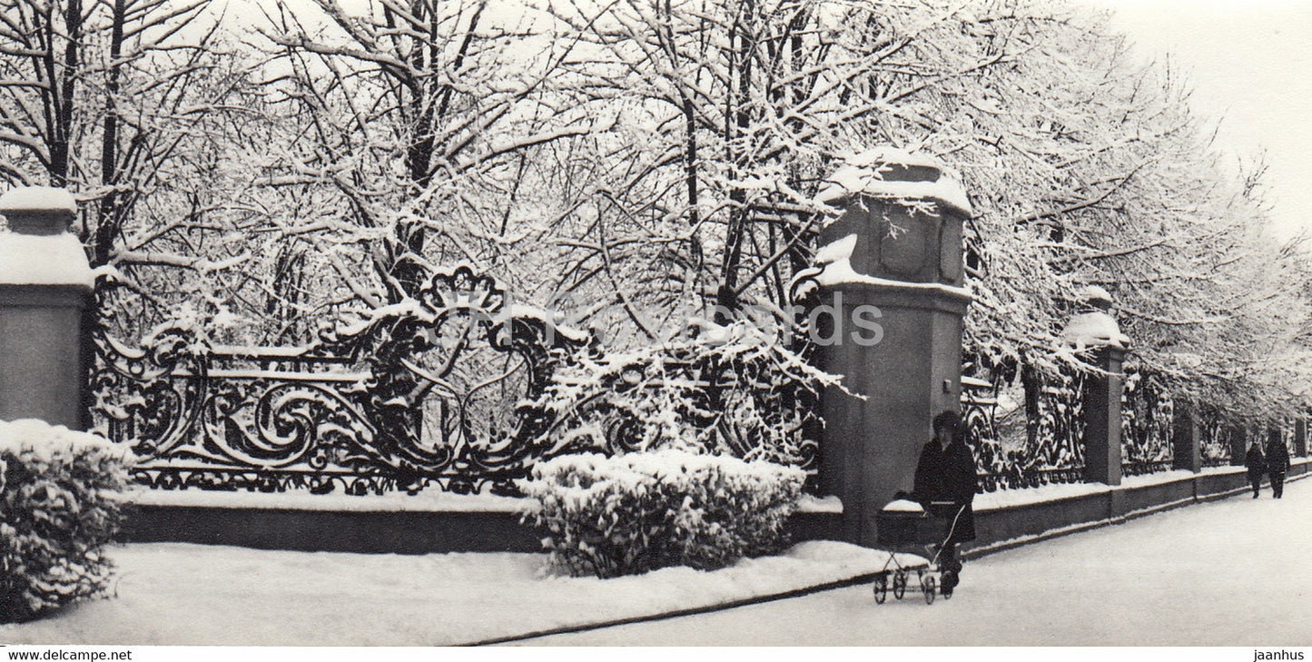 children's park fence - St Petersburg - Cast Iron Lace of Leningrad - 1980 - Russia USSR - unused - JH Postcards