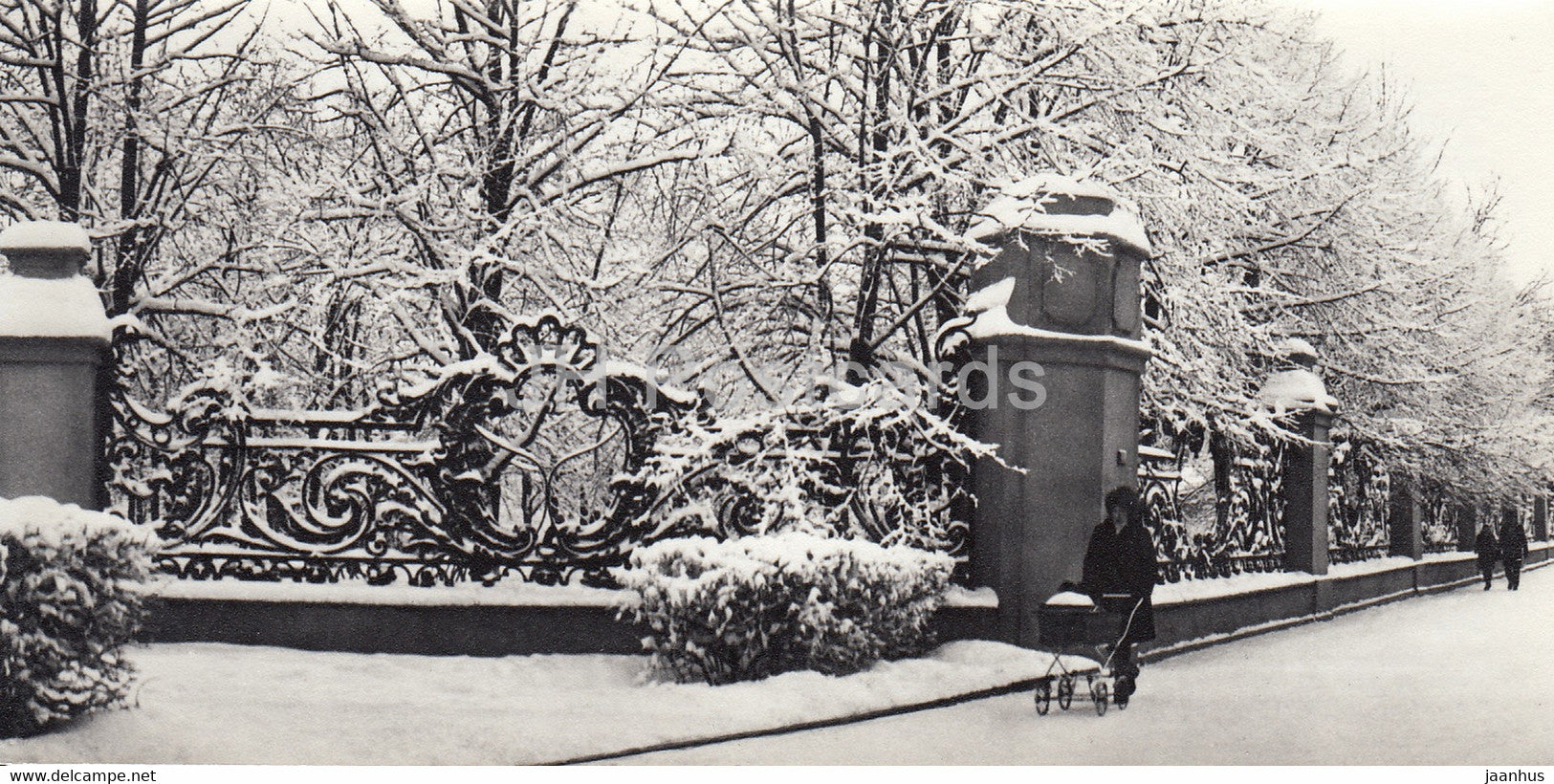 children's park fence - St Petersburg - Cast Iron Lace of Leningrad - 1980 - Russia USSR - unused - JH Postcards
