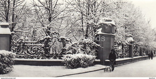 children's park fence - St Petersburg - Cast Iron Lace of Leningrad - 1980 - Russia USSR - unused - JH Postcards