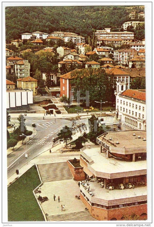city centre - Veliko Tarnovo - 1982 - Bulgaria - unused - JH Postcards