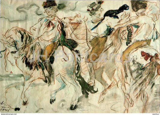 painting by Mikolas Ales - Riders from the Hana Region - Czech art - Czech Republic - Czechoslovakia - unused - JH Postcards