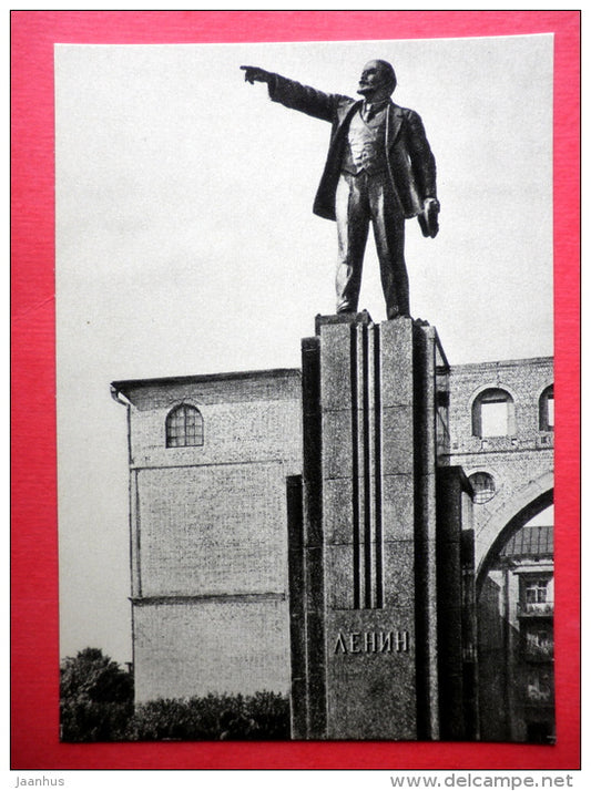 monument to Lenin - Yaroslavl - 1965 - Russia USSR - unused - JH Postcards