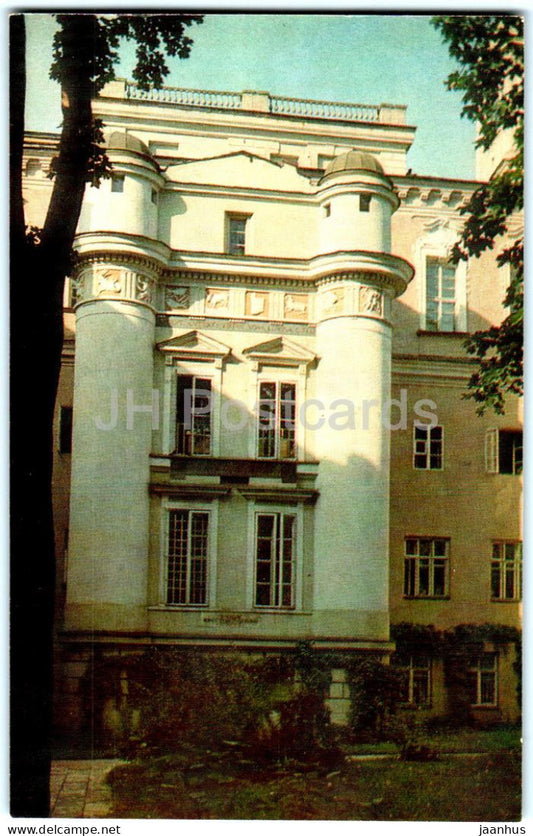 Vilnius - The University - Observatory courtyard - 1973 - Lithuania USSR - unused - JH Postcards