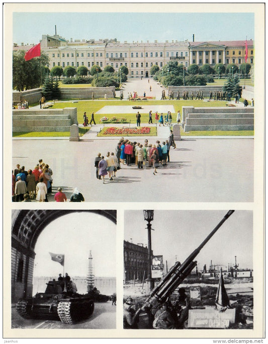 The Fileds of Mars - tank - cannon - Leningrad - St. Petersburg - large format card - 1979 - Russia USSR - unused - JH Postcards