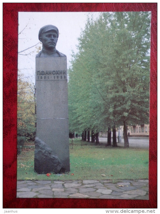 monument to Anokhin - Petrozavodsk - 1988 - Russia USSR - unused - JH Postcards