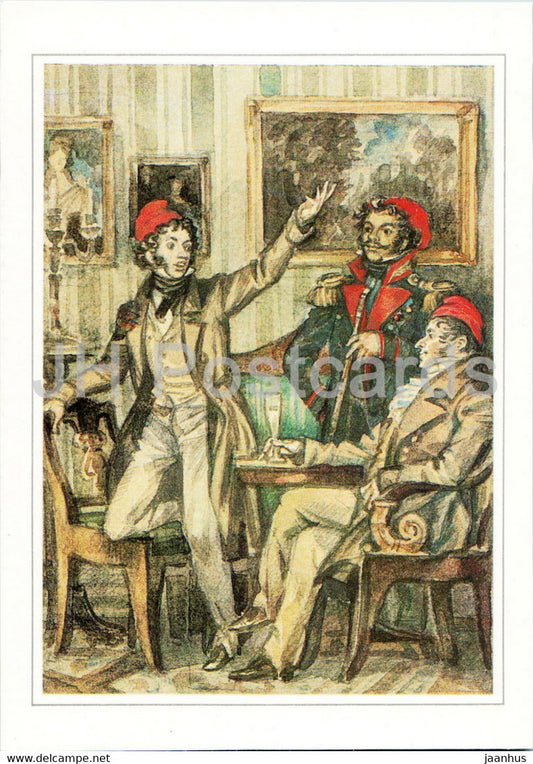 Russian writer Alexander Pushkin - 1817 with Davydov and Vasily Pushkin - illustration - 1984 - Russia USSR - unused - JH Postcards