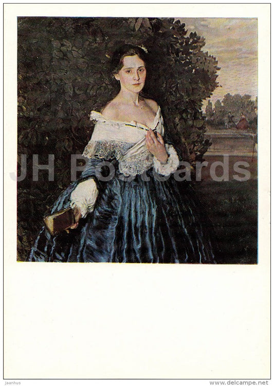 painting by K. Somov - Lady in a Blue Dress (portrait of Martynova) - Russian Art - 1980 - Russia USSR - unused - JH Postcards