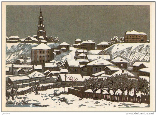 illustration by A. Karimov - Town view from Protva river . Borovsk - 1976 - Russia USSR - unused - JH Postcards