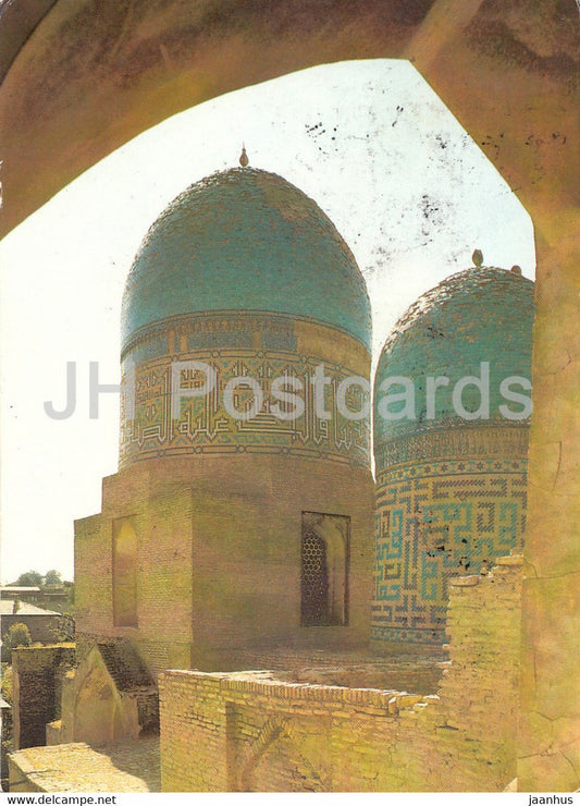 Samarkand - Shah-i-Zinda Ensemble - postal stationery - 1988 - Uzbekistan USSR - used - JH Postcards