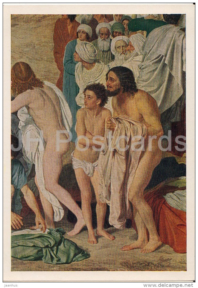 painting by A. Ivanov - Christ Phenomenon , 1837-57 , fragment - Russian art - 1956 - Russia USSR - unused - JH Postcards