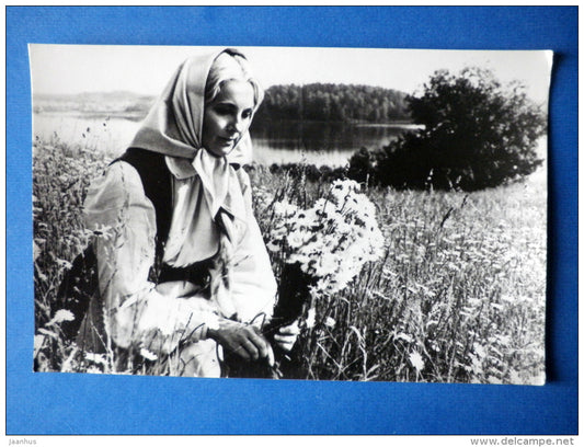 latvian actress Vija Artmane - Times of the surveyors - 1982 - Russia USSR - unused - JH Postcards