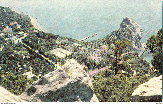 Simeiz - Crimea - Ukraine USSR - unused - JH Postcards