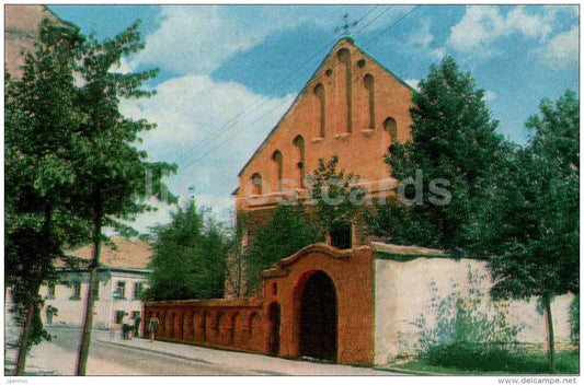St. Nicholas Roman Catholic Church - Vilnius - 1969 - Lithuania USSR - unused - JH Postcards