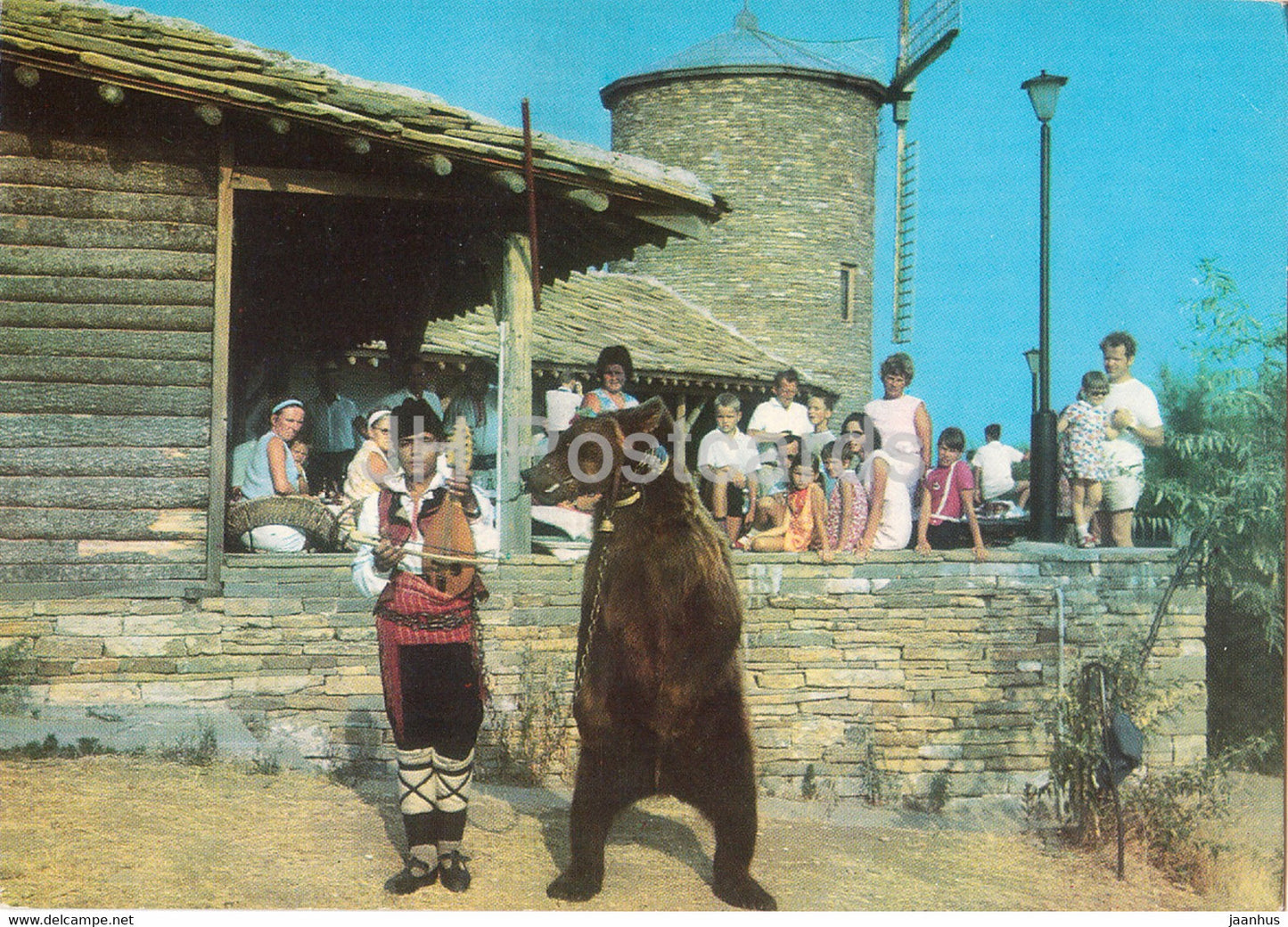 Slanchev Bryag - Windmill - Bulgarian Folk Costumes - Bear - animal - Bulgaria - unused - JH Postcards