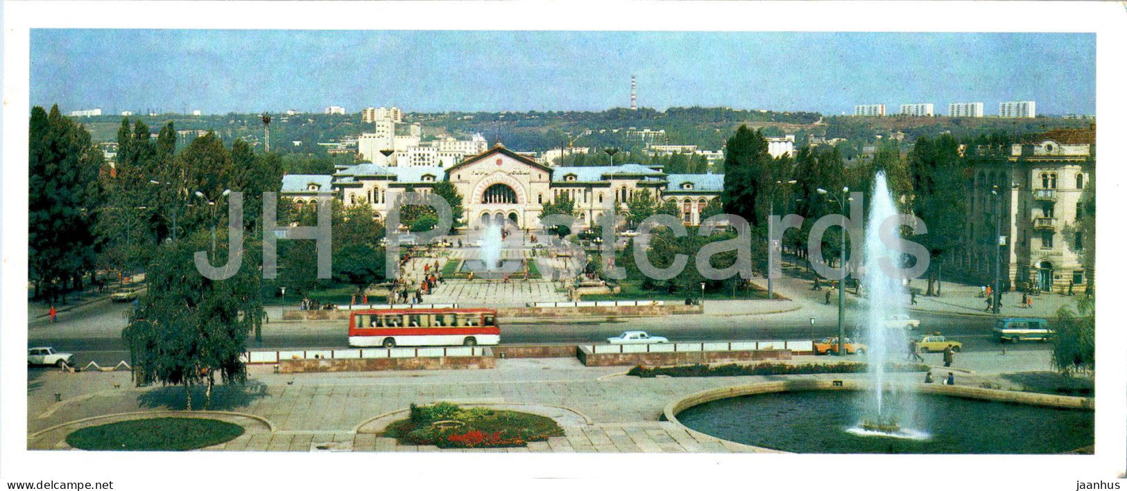Chisinau - Railway Station - bus Ikarus - 1985 - Moldova USSR - unused