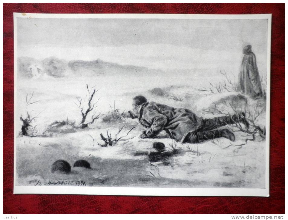 painting by W.E. Makovsky - Sailor Koshka - art - unused - JH Postcards