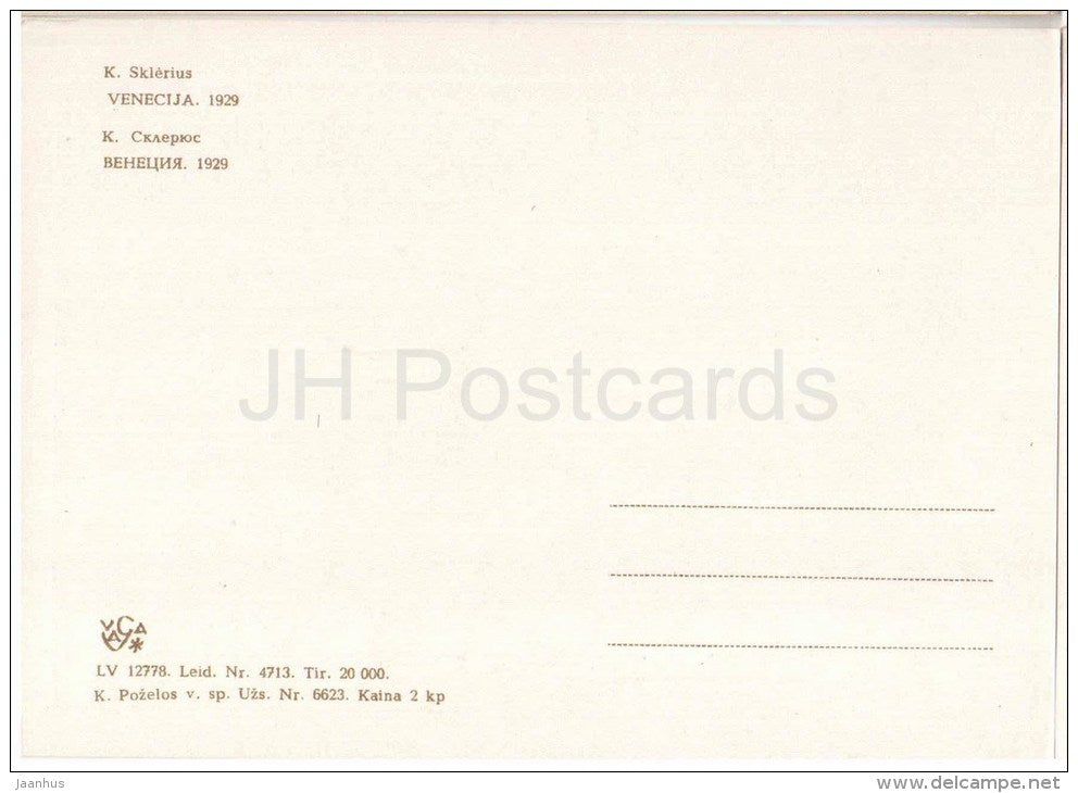 painting by K. Sklerius - Venice , 1929 - Venezia - lithuanian art - unused - JH Postcards