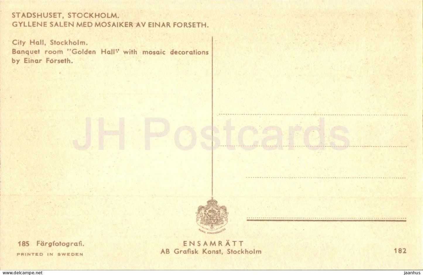 Stockholm - Stadshuset - Gyllene Salen med Mosaiker av Einar Forseth - Golden Hall 182 - carte postale ancienne - Suède - inutilisée 