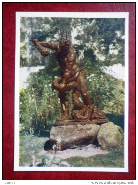 sculpture fountain Hercules - Uzhhorod - Uzhgorod - 1958 - Ukraine USSR - unused - JH Postcards