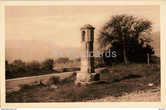 Oratoire Sainte Anne - Cuges - En bordure de la route allant au Camp - 25 - old postcard - France - unused - JH Postcards