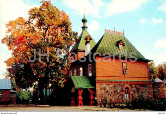 Puhtitsa Convent - The Refectory of the Convent - Estonia - unused - JH Postcards