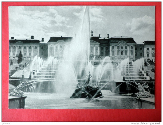 Pool of the Great Cascade - Petrodvorets reborn from the ashes - 1969 - USSR Russia - unused - JH Postcards