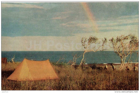 on the Pacific coast - tent - rainbow - Kamchatka - in the land of volcanoes - 1971 - Russia USSR - unused - JH Postcards