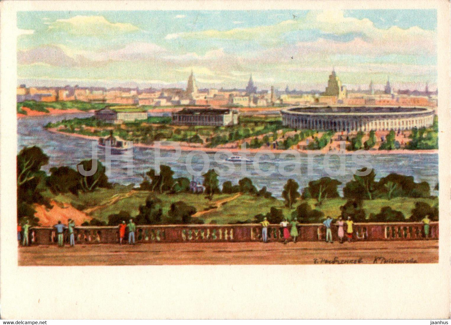 Moscow - View at the Luzhniki - illustration - 1940 - Russia USSR - unused - JH Postcards