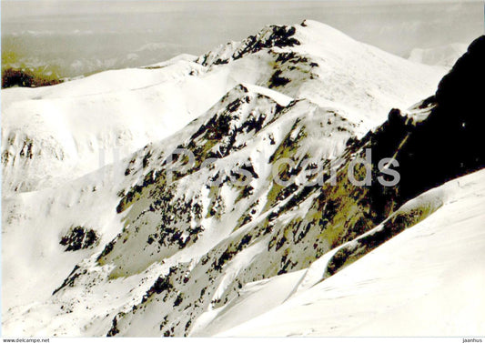 Dumbier - The highest peak of the Low Tatra Mountains - Slovakia - Czechoslovakia - unused - JH Postcards