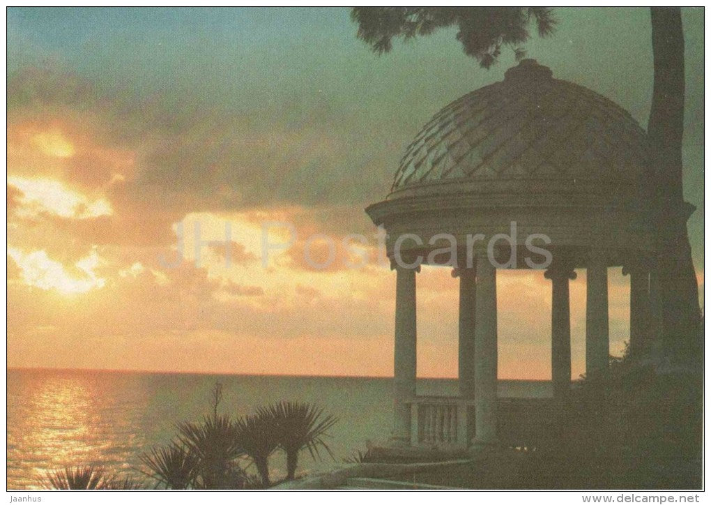 gazebo in the Frunze park - Sochi - 1987 - Russia USSR - unused - JH Postcards