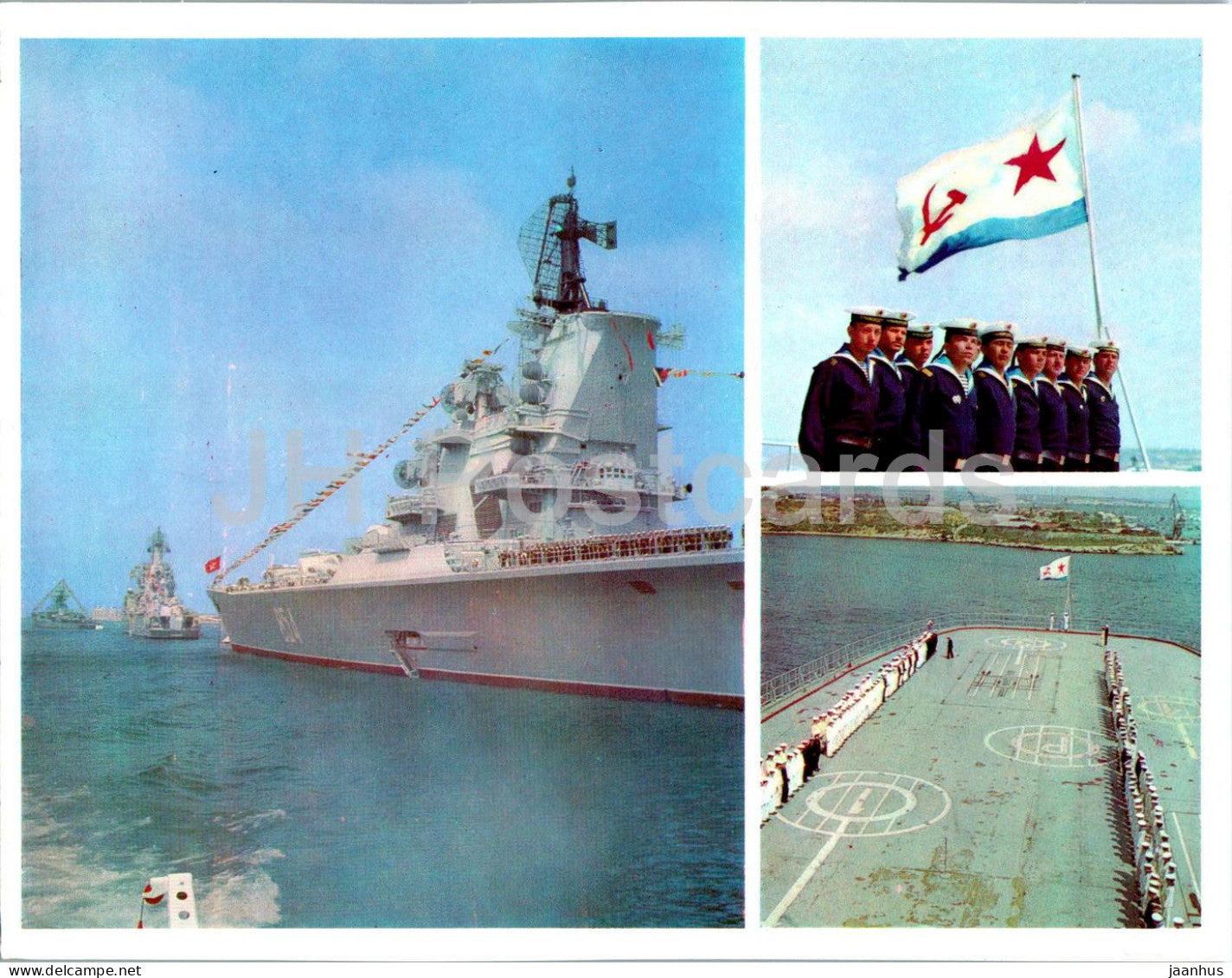 Sevastopol - combat shi in holiday decoration - Black Sea Fleet - war ship - Crimea - 1977 - Ukraine USSR - unused - JH Postcards