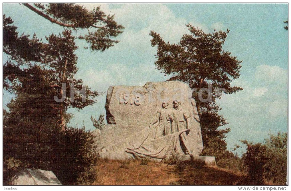 monument to finnish Red Guards - Vyborg - Viipuri - 1972 - Russia USSR - unused - JH Postcards