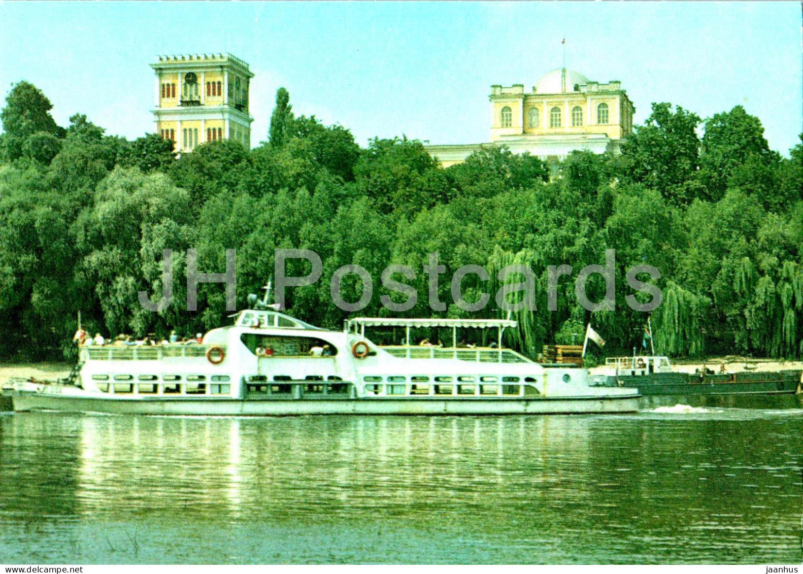Gomel - river Sozh - ship - 1976 - Belarus USSR - unused - JH Postcards