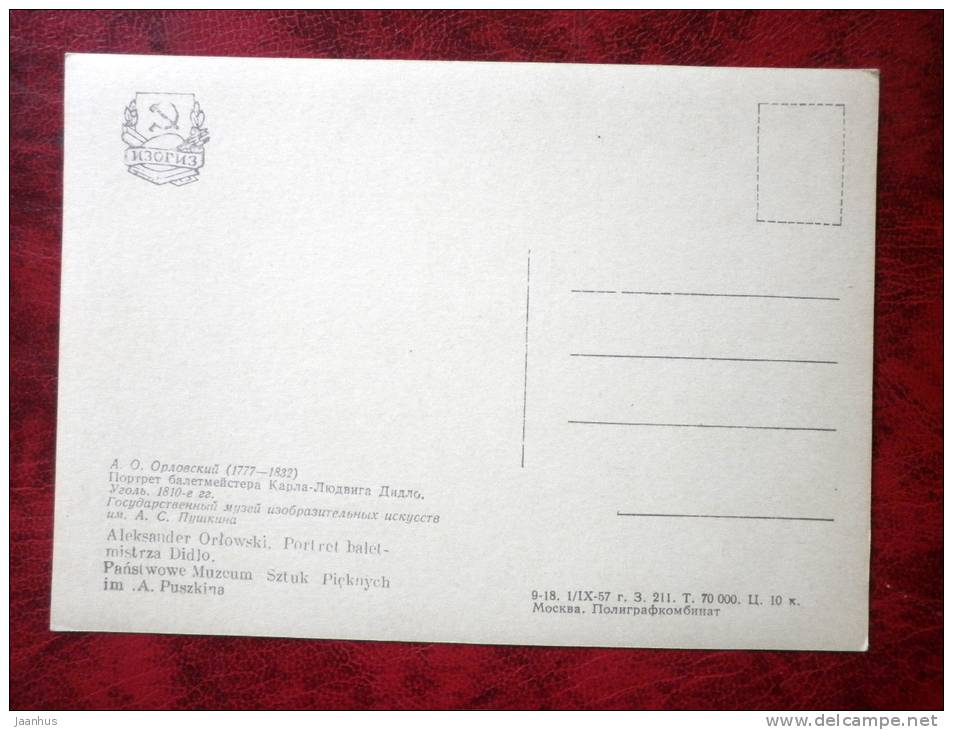 Painting by A.O. Orlowski, 1810  - Charles Louis Didelot - art - postcard printed in 1957 - Russia - USSR - unused - JH Postcards
