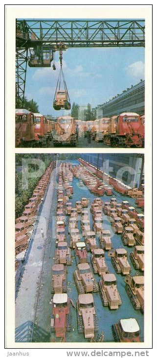 The Volgograd Dzherzinsky Tractor Works - bulldozer - Volgograd - 1978 - Russia USSR - unused - JH Postcards