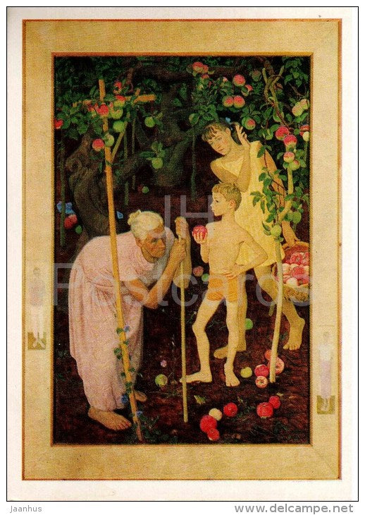 painting by D. Zhilinsky - Under the old Aplle-Tree , 1969 - russian art - unused - JH Postcards