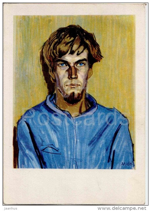 painting by A. Laptyev - Portrait of the Artist , 1964 - man - russian art - unused - JH Postcards