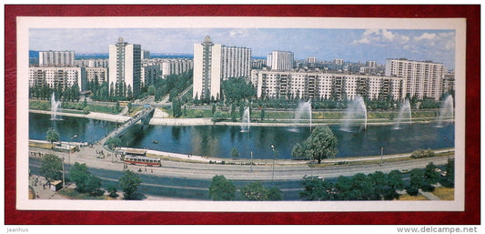 Rusanovka - new housing estates - tram - streetcar - Kiev - Kyiv - 1980 - Ukraine USSR - unused - JH Postcards